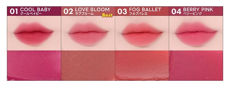 Lip swatches of Let's Wearing Tint