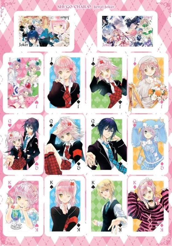 Shugo Chara! Anniversary Trump Cards (JQK)