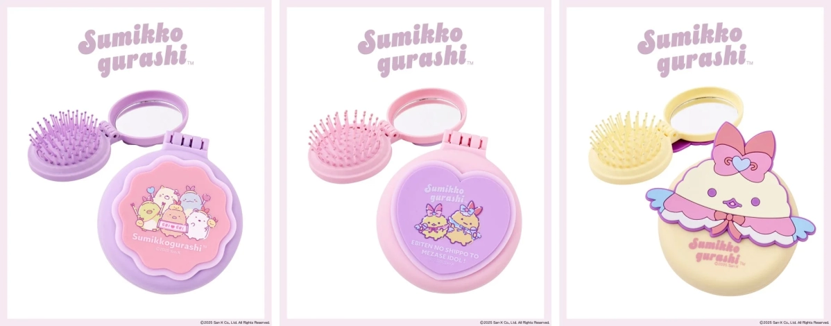 Compact Hair Brushes