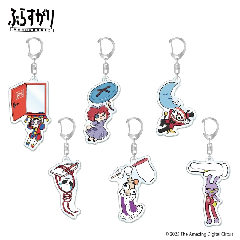 The Amazing Digital Circus Burasugari Trading Acrylic Keychain