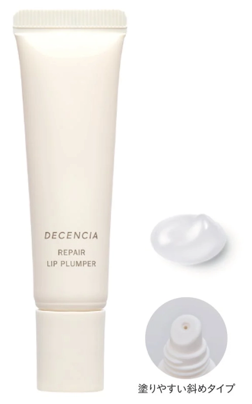 製品画像(塗りやすい斜めタイプ)