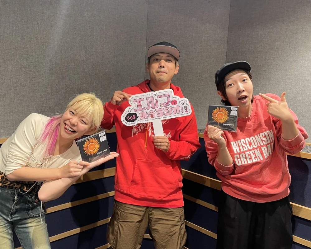 Elf and ORANGE RANGE HIROKI in the radio studio