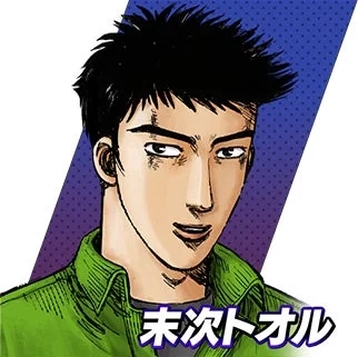 Toru Suetsugu Character Art