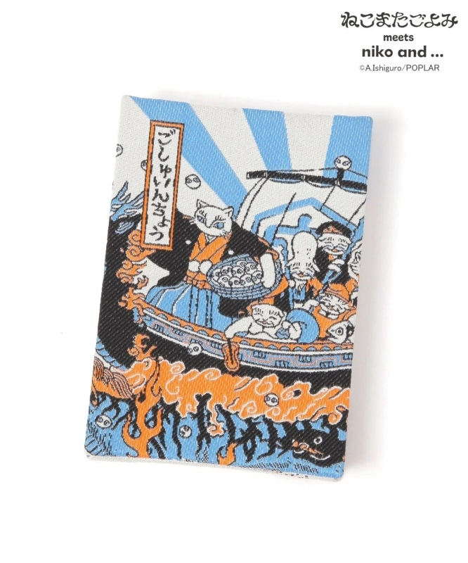 Nekomata Goyomi Goshuincho