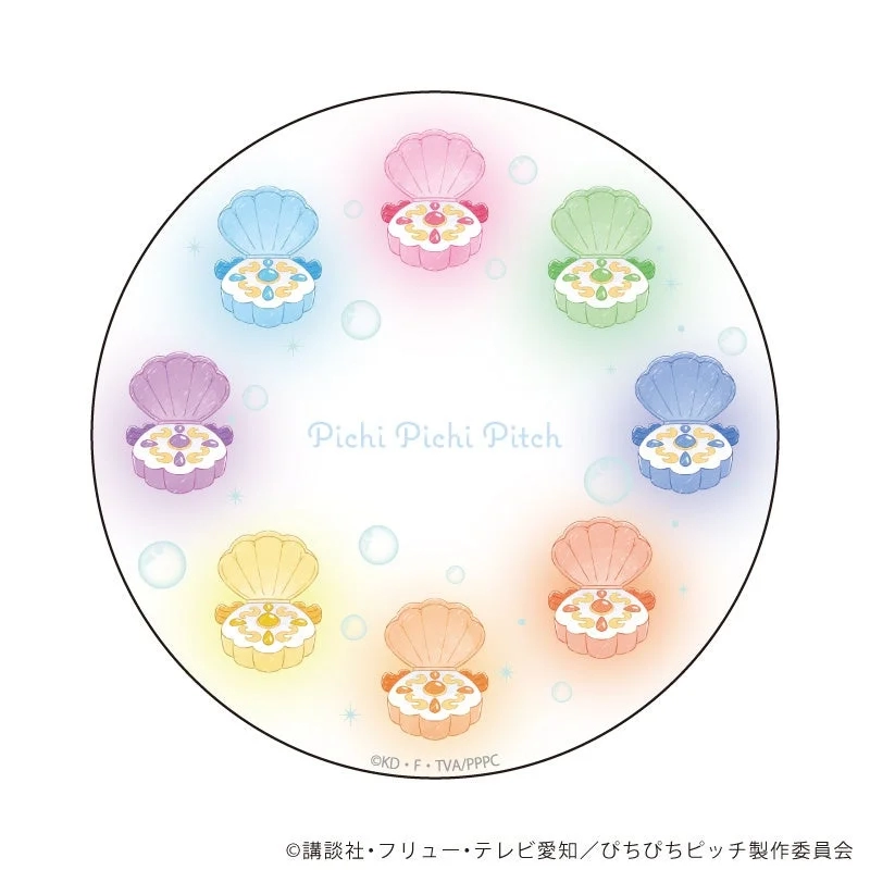 Diatomaceous Earth Coaster