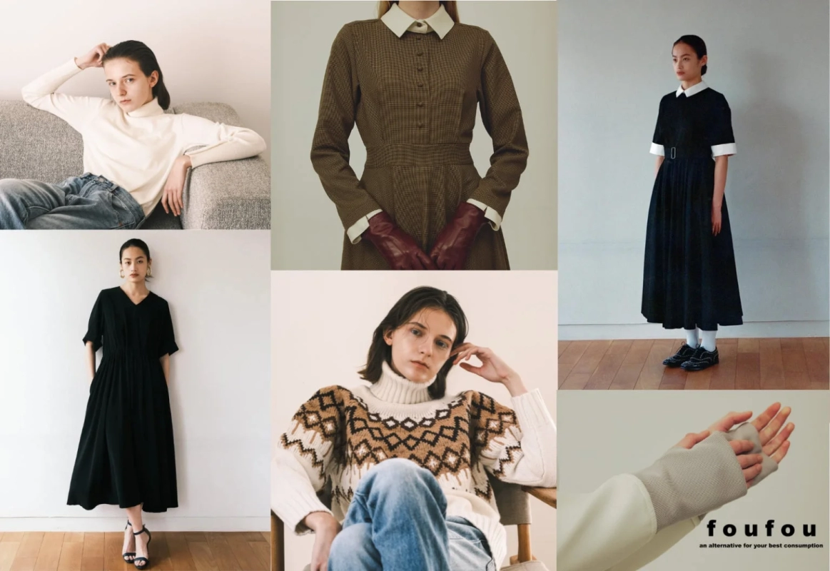 foufouファッションコラージュ