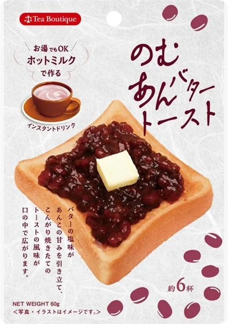 Instant Nomu An Butter Toast package