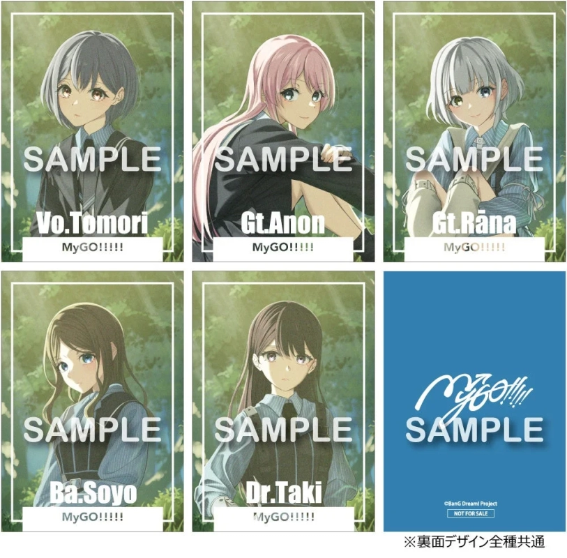 Standard Edition Character Cards