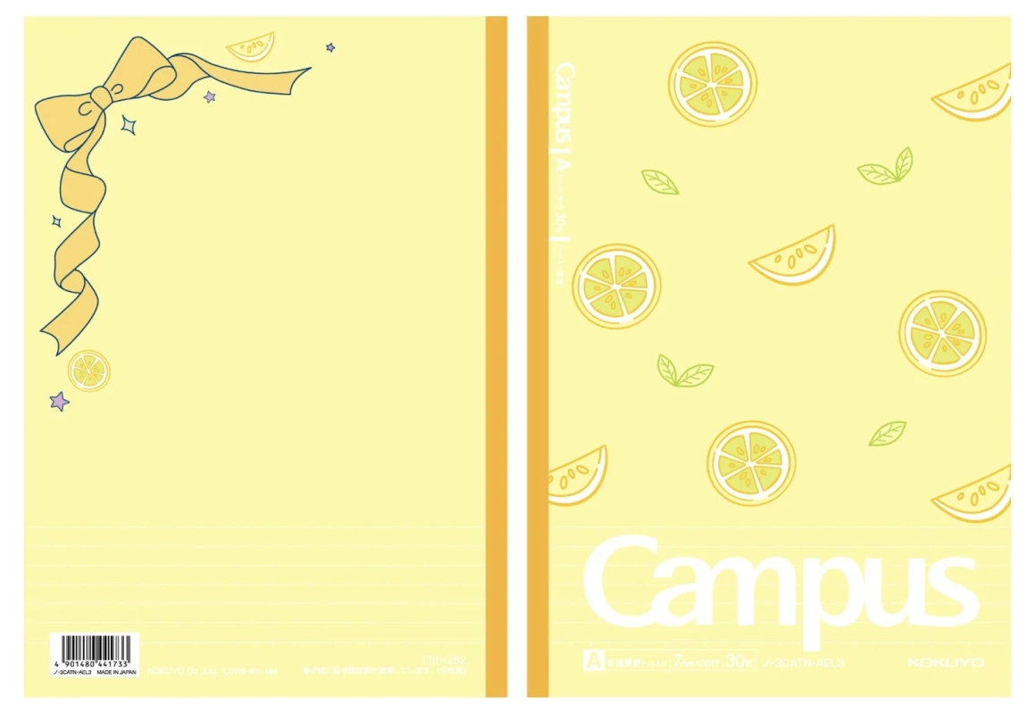 Otoha Shiraishi ver. Campus Notebook