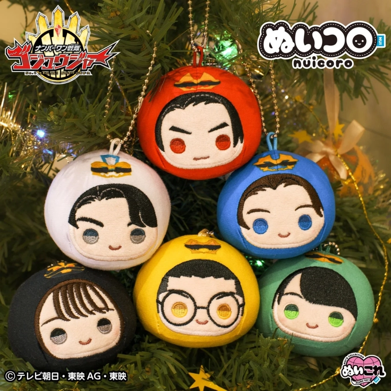 Christmas Nui-dori Photo