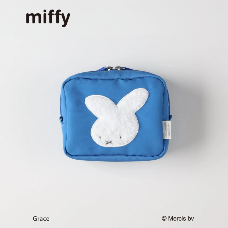 Miffy Square Pouch
