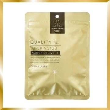 Quality 1st Derma Laser Super VC100 Mask