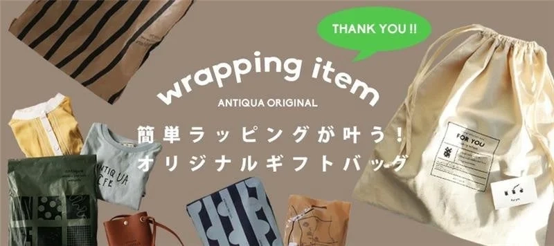 Wrapping Items