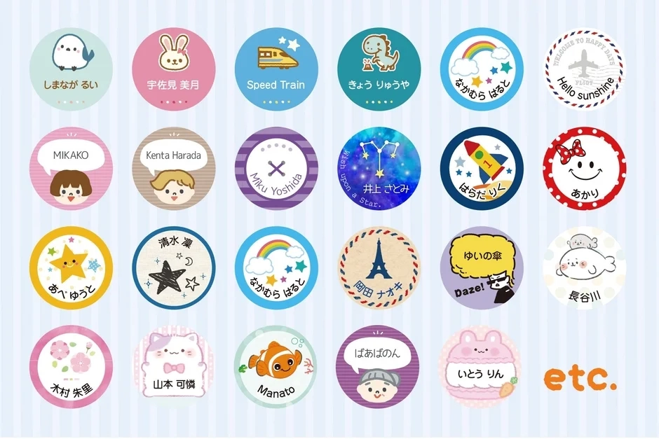 A collection of 88 different charm designs