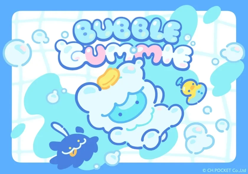 BUBBLE GUMMIE