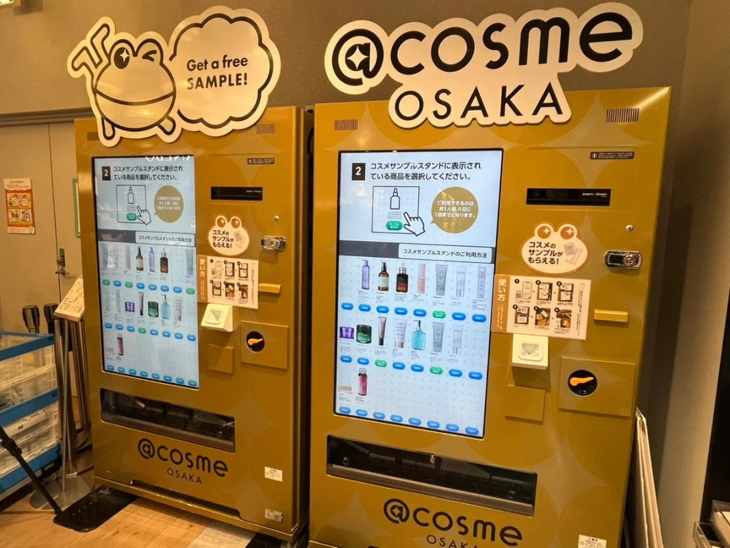 @cosme OSAKA Sample Vending Machines