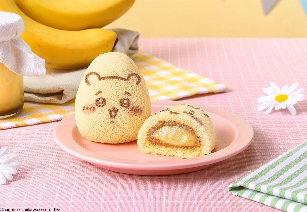 Chiikawa Banana Pudding Cake Interior