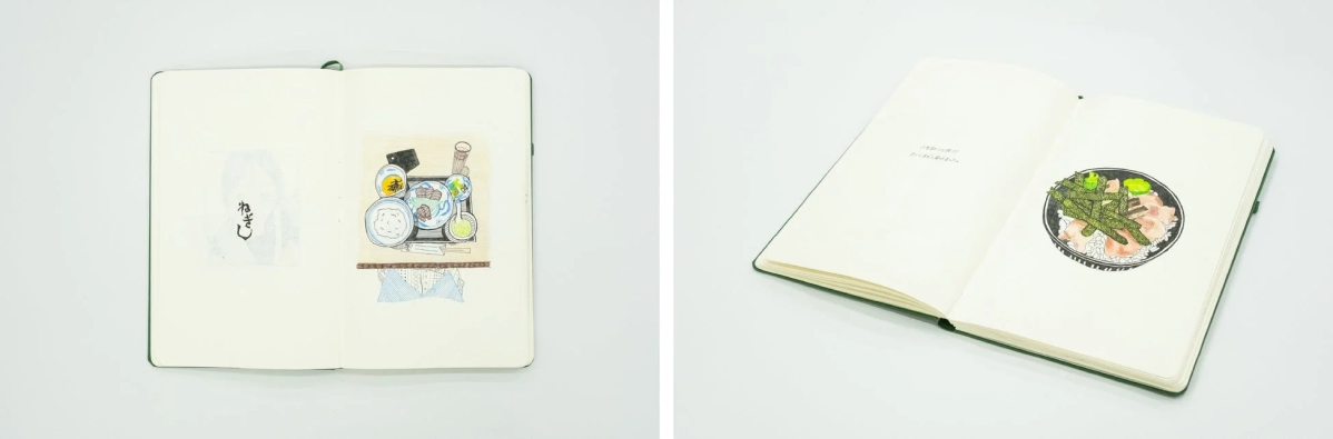 Notebook with food illustrations (Gyukatsu)
