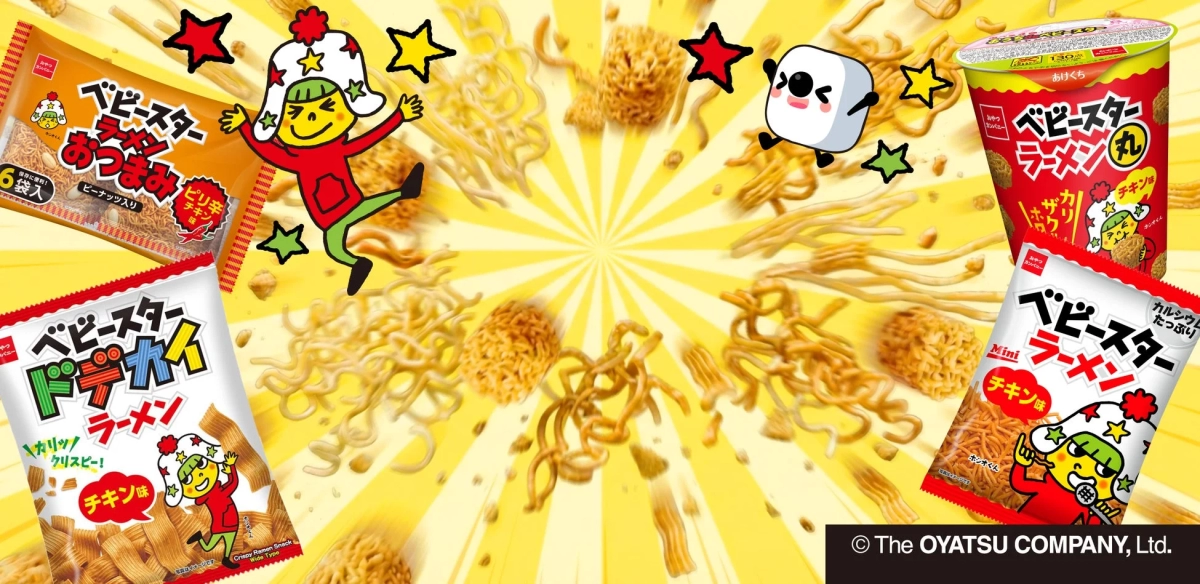 Babystar Ramen product collage