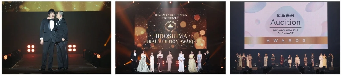 Hiroshima Mirai Audition Awards