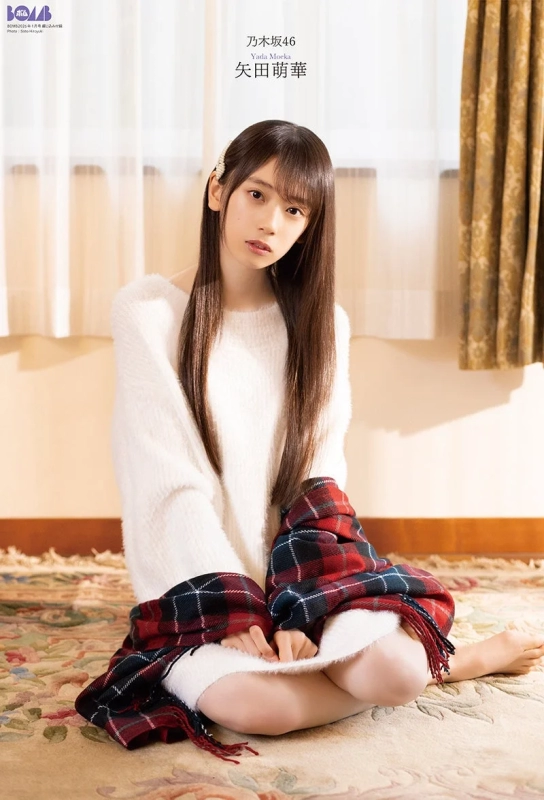 Nogizaka46's Moeka Yada pin-up poster in room wear