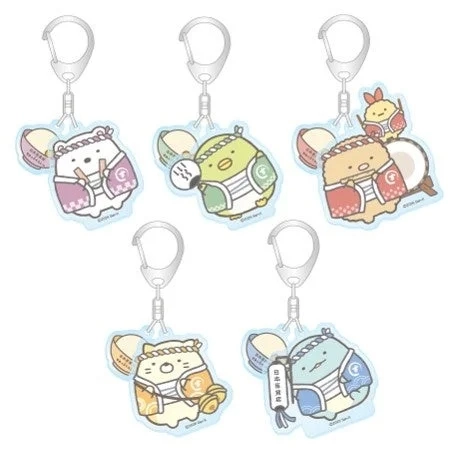 Tamafu-style Keyholders