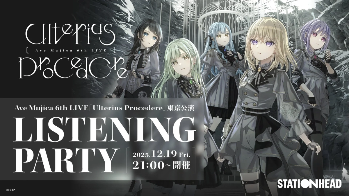 Ave Mujica 6th LIVE "Ulterius Procedere" Tokyo Performance Listening Party