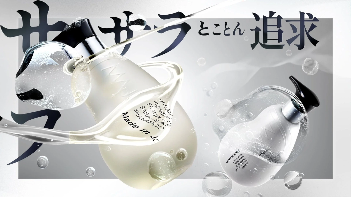 MAPUTI Shampoo and Treatment Bottles