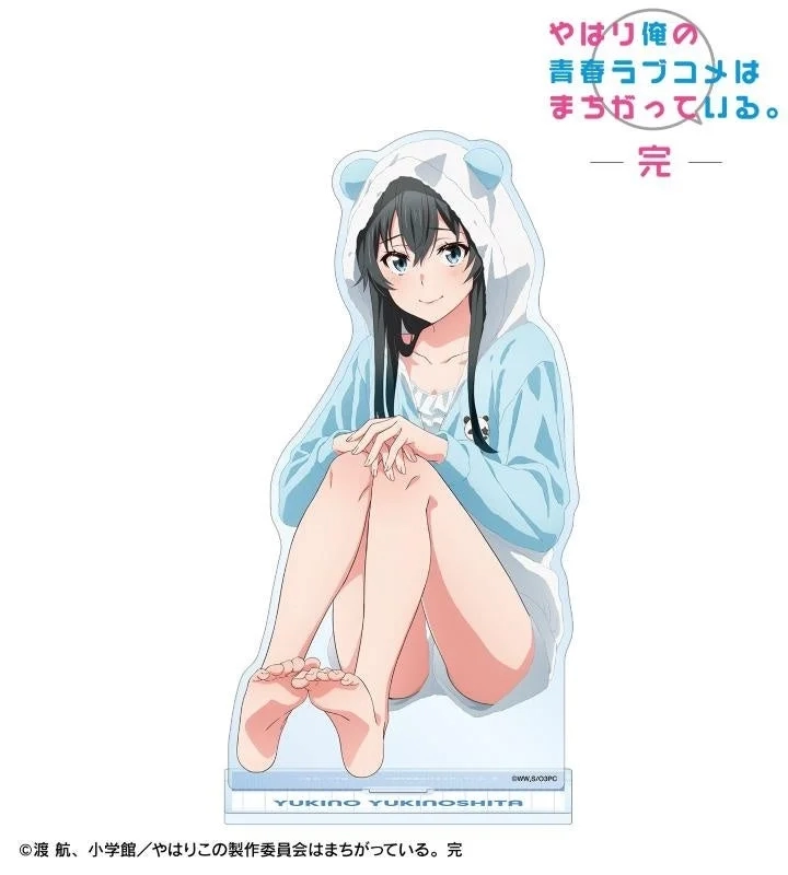 Individual BIG Acrylic Stand (Yukino, Animal Room Wear ver.)