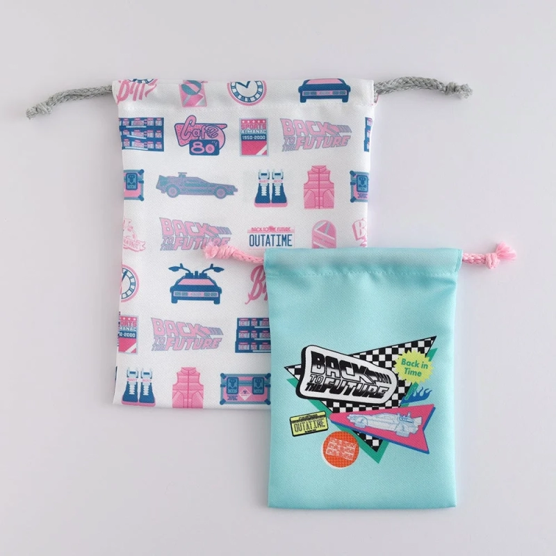 2-Piece Drawstring Pouch Set