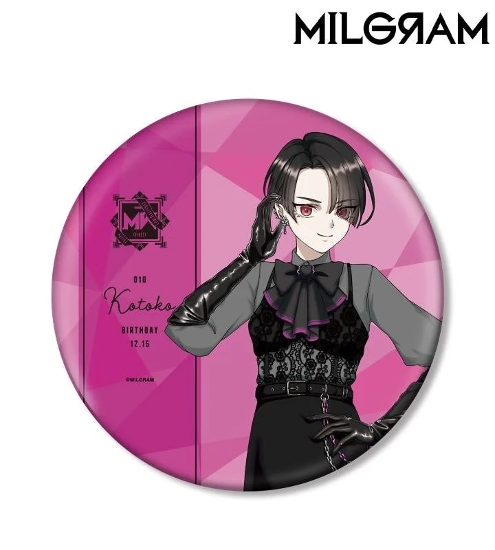 BIG Can Badge Kotoko Birthday ver. Vol. 2