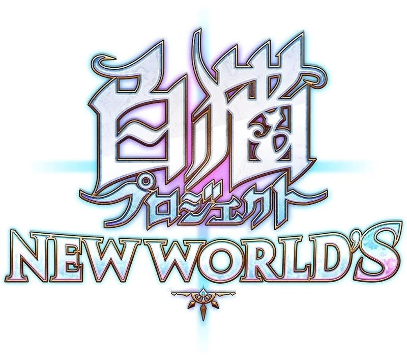 Shironeko Project NEW WORLD'S Logo