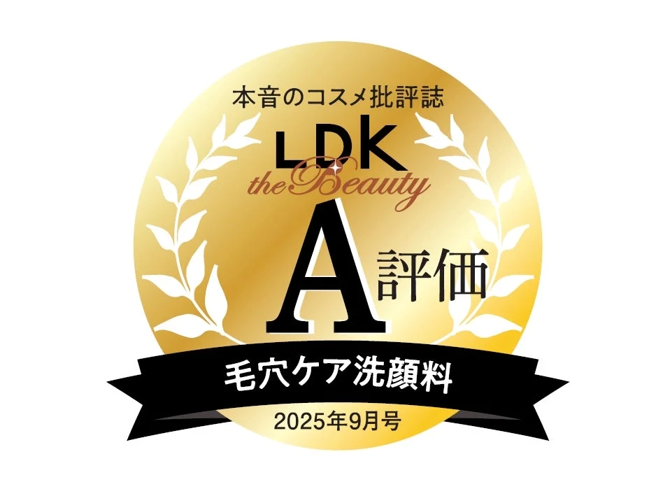 LDK the Beauty A-rating emblem