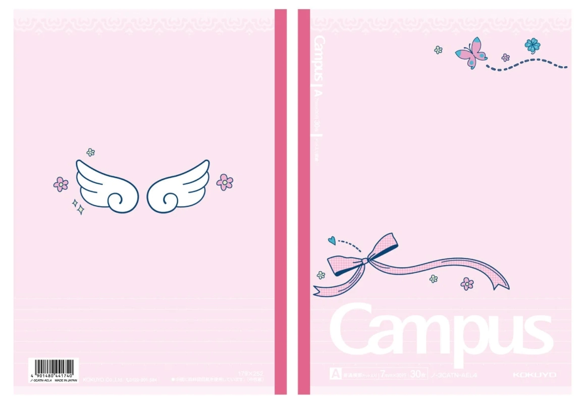 Ayaka Honmo ver. Campus Notebook