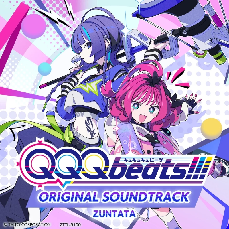 QQQbeats!!! Original Soundtrack Cover