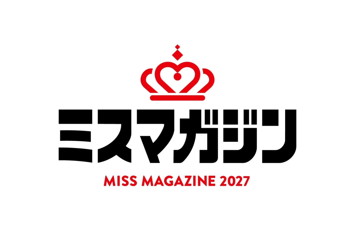 Miss Magazine 2027 Logo