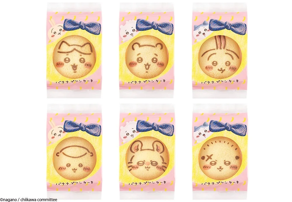 Chiikawa Banana Pudding Cake Individual Wraps