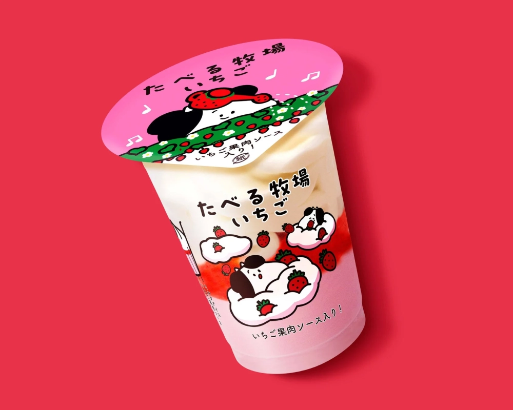 Taberu Bokujo Ichigo