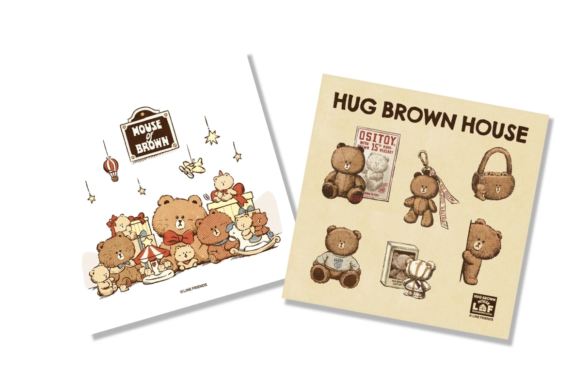 HUG BROWN Postcard & Seal