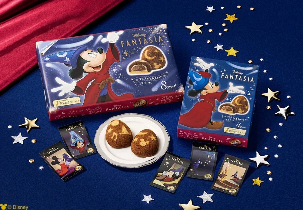 Fantasia/Chocolate & Milk Cake