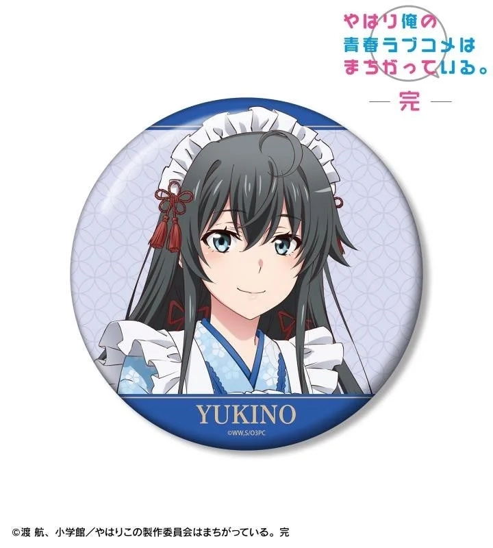 100mm Can Badge (Yukino, Japanese Maid Outfit ver.)