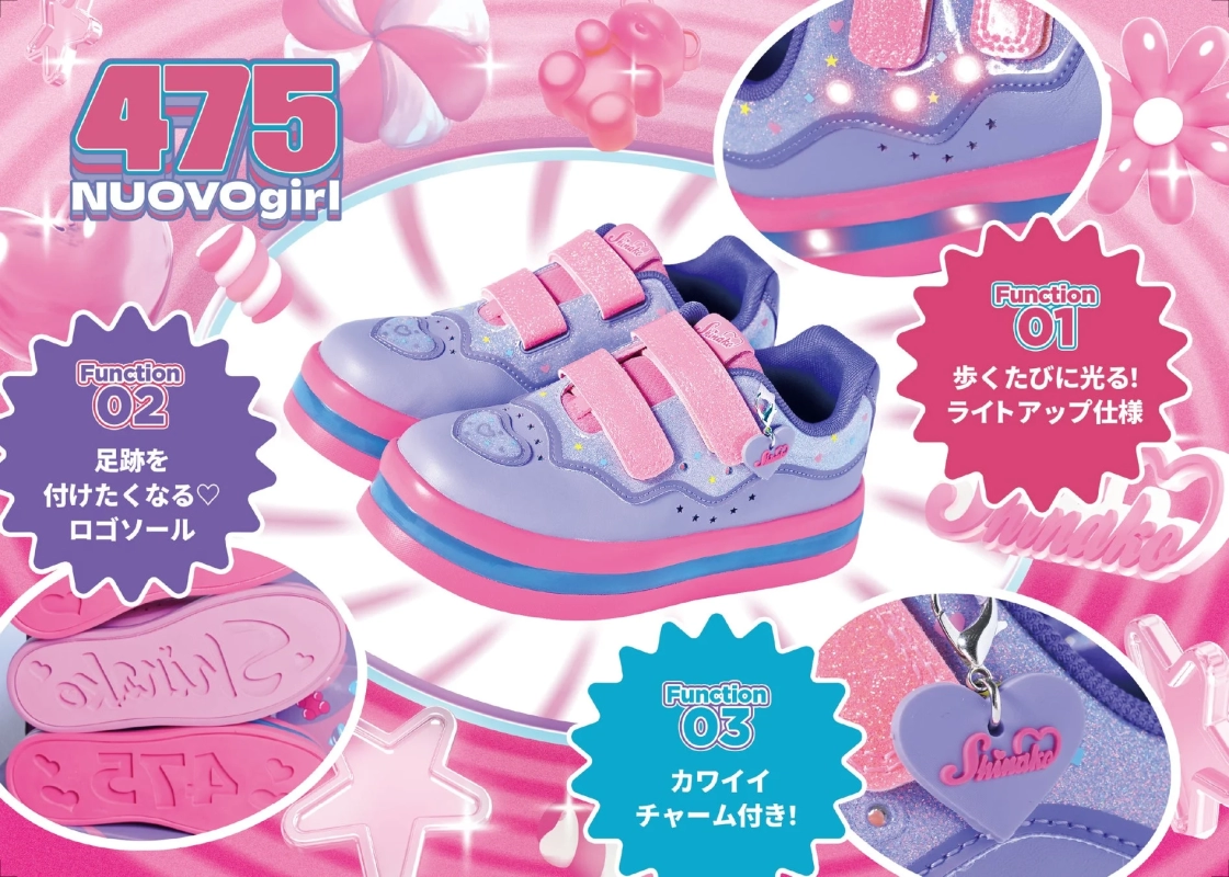 Close-up of the Shinako x NUOVOgirl sneaker highlighting its features: light-up sole, logo outsole, and charm