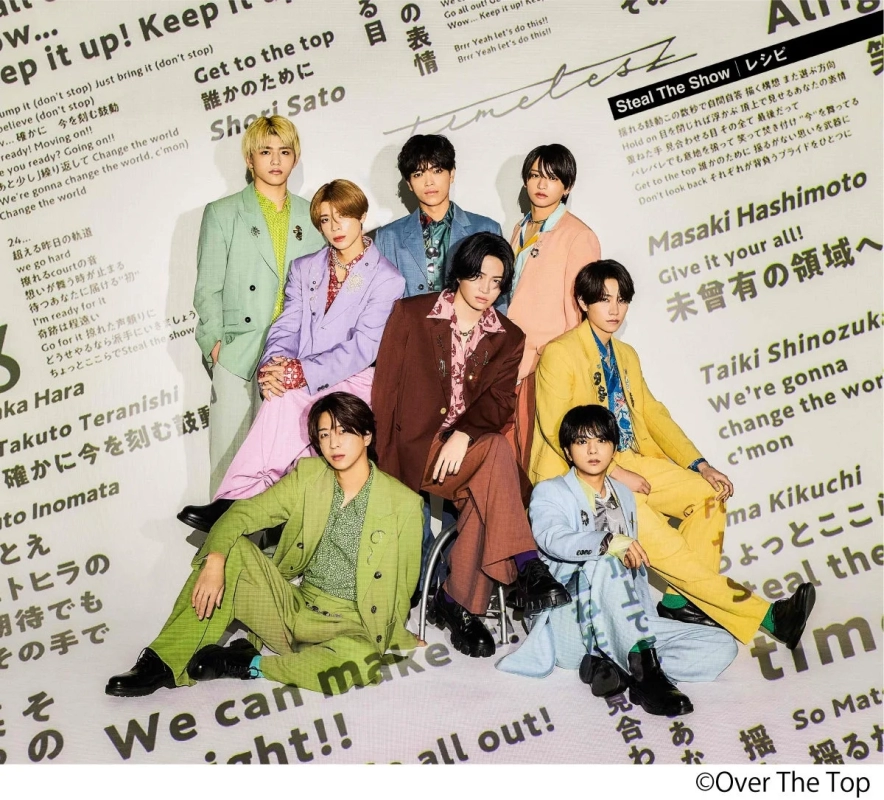 timelesz "Steal The Show / Recipe"