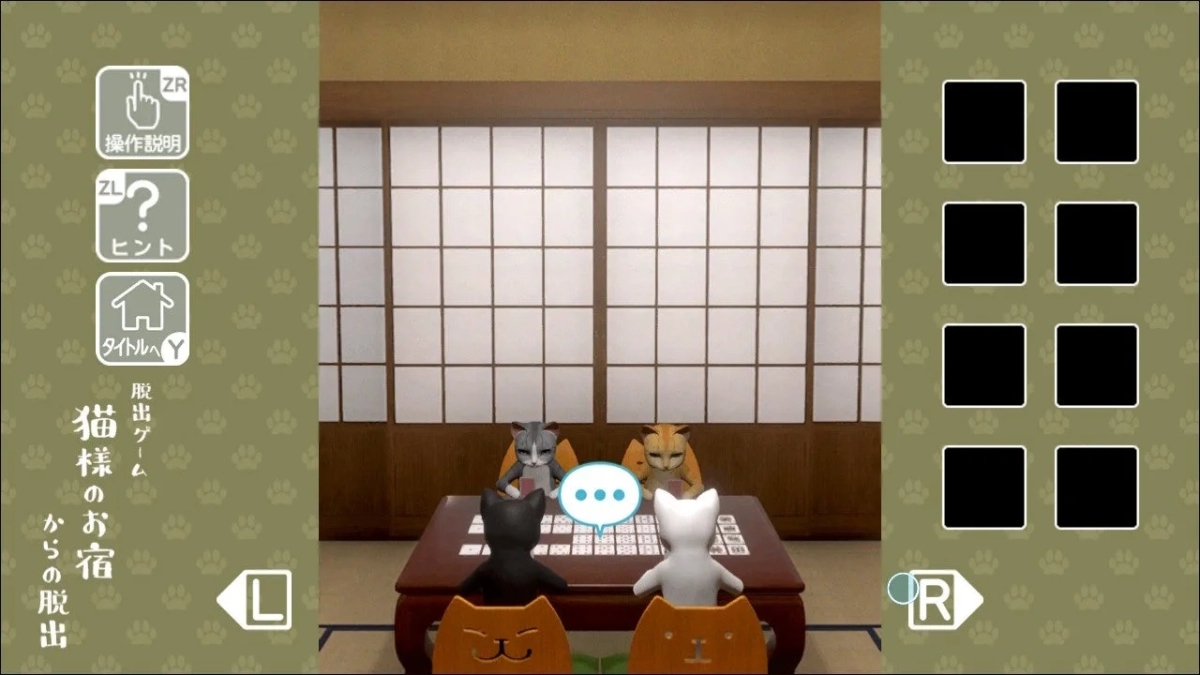 Cat Lord's Escape from the Inn Gameplay 2