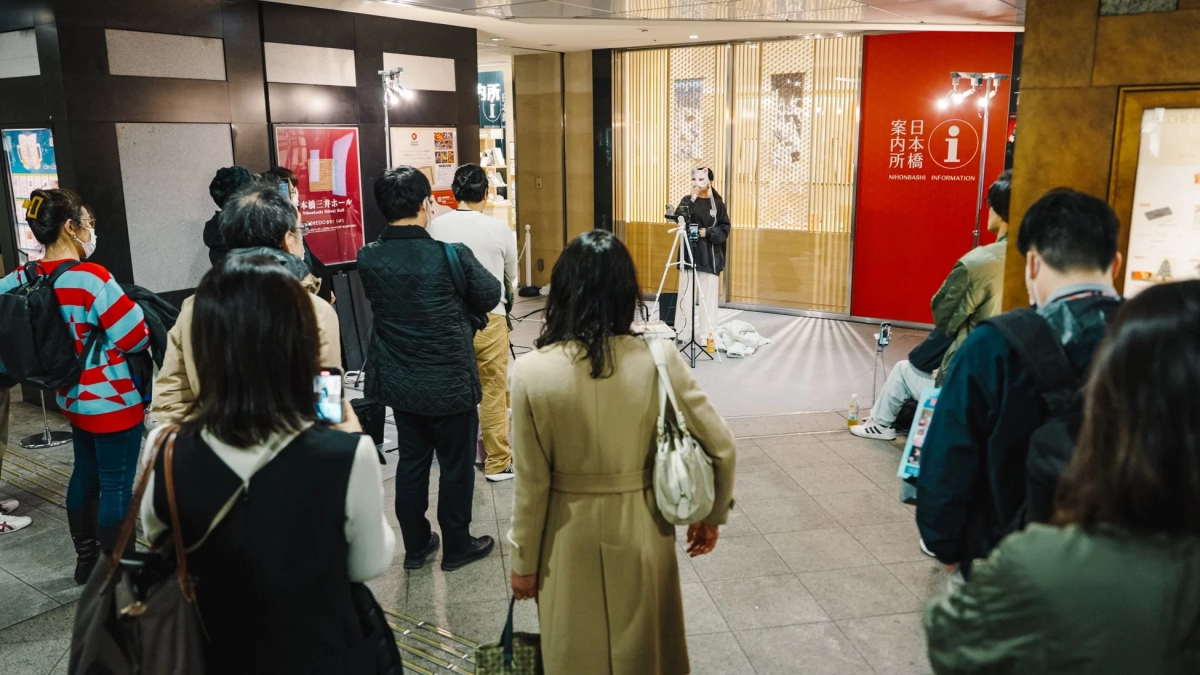 Nihonbashi Information Center Stage