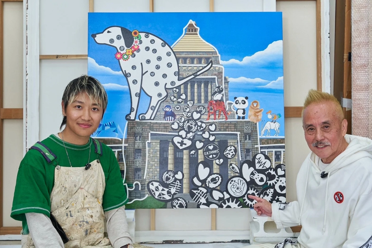 Shinichi Hara and Keito Kujime