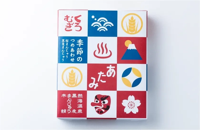 Sakura Manju Assortment Set Limited Package