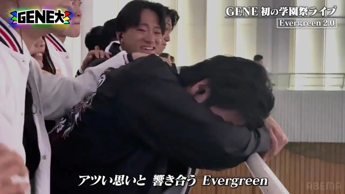 GENERATIONS member emotional on stage