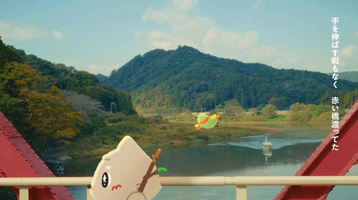 MV Scene: Red bridge and characters