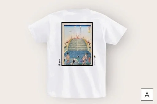 White T-shirt with a Japanese ukiyo-e print of Nihonbashi and people